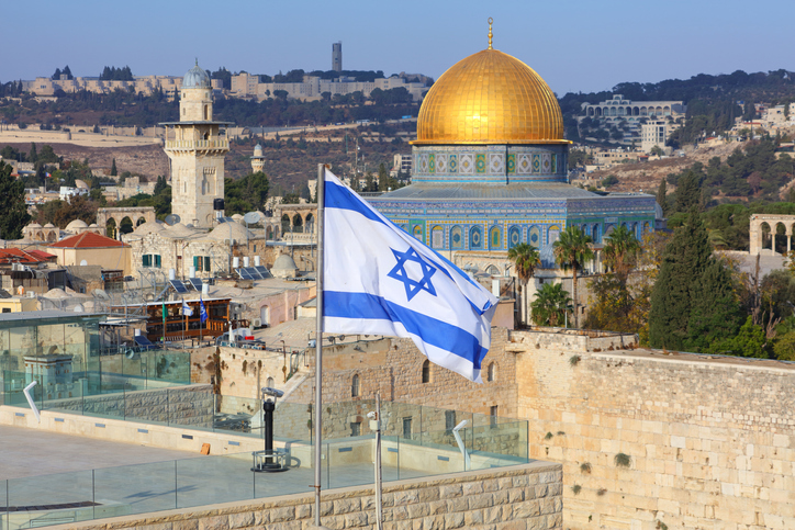 TraditionData launches new SHIR OIS dataset for Israel | TraditionData