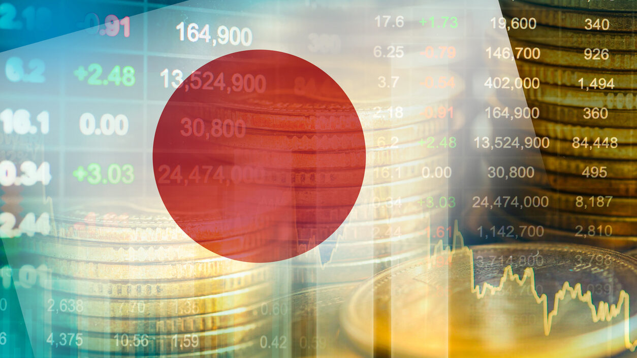 Global Central Banks Focus In 2024 TraditionData   BOJ Post December 2023 1254x705 Cc 